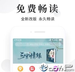 AG旗舰厅官网